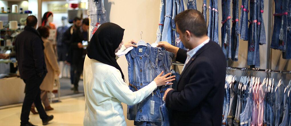 Texstyle-Expo : Le Carrefour International du Textile et de l'Habillement en Algérie